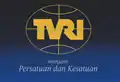 1991–1999 (identity, used in station ID after all TVRI news programs)