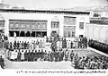 Hail ceremony to the King Mozaffar ad-Din Shah Qajar, during his residence in Tabriz as Crown Prince, Aali Qapu, late 1800s.