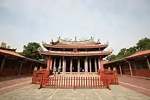 Image 11Tainan Confucian Temple built during the reign of Zheng Jing (from History of Taiwan)