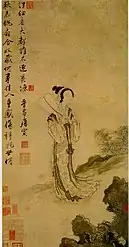 A painting by Ming Dynasty painter Tang Yin illustrating women in ruqun