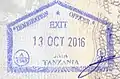 Exit stamp issued at Dar es Salaam airport in an Israeli passport