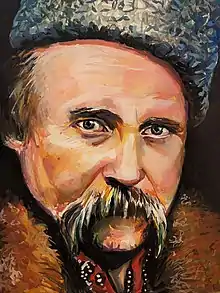 Taras Shevchenko watercolor painting