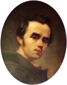 Self-portrait, 1840