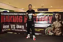Professional Bradford-based boxer Tasif Khan poses ahead of his upcoming fight with Ghana boxer Isaac Quaye