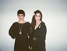 Romy and Sari Lightman