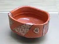 Tea bowl in shoe form, 1600s