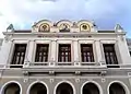 Teatro Tomás Terry in Cienfuegos