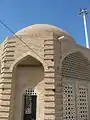 Tomb of Mohammad Hossein Esheni Qudejani in the Kalbasi Tekyeh