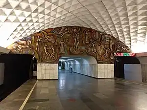 Georgian Technical University