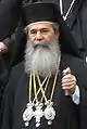 Theophilos III of Jerusalem, current Patriarch of the Orthodox Church of Jerusalem