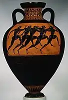 Panathenaic prize amphora for runners; circa 530 BC; terracotta; height: 62.2&nbsp;cm (24.mw-parser-output .frac{white-space:nowrap}.mw-parser-output .frac .num,.mw-parser-output .frac .den{font-size:80%;line-height:0;vertical-align:super}.mw-parser-output .frac .den{vertical-align:sub}.mw-parser-output .sr-only{border:0;clip:rect(0,0,0,0);clip-path:polygon(0px 0px,0px 0px,0px 0px);height:1px;margin:-1px;overflow:hidden;padding:0;position:absolute;width:1px}1⁄2 in.); Metropolitan Museum of Art (New York City)