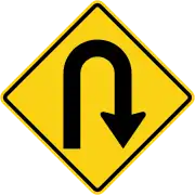 Hairpin curve to Left