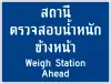 Weigh station
