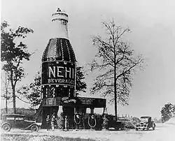A 64-foot-tall (20&nbsp;m) Nehi Bottle located near Auburn, Alabama, in an area referred to as "The Bottle" (destroyed by fire in 1933)