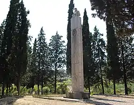 WWII (Great Patriotic War) monument
