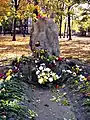 Memorial for UPA soldiers, Kharkiv, Ukraine