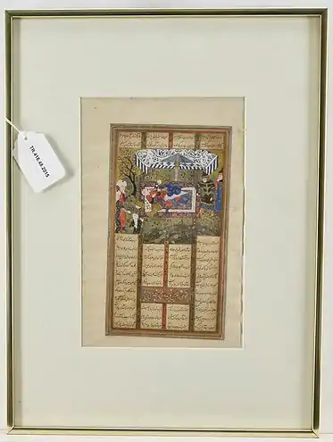 From a Folio in Abu'l Qasim Firdausi's, Shahnameh also developed a power named "sharingan" in order to wipe out all evil from the world