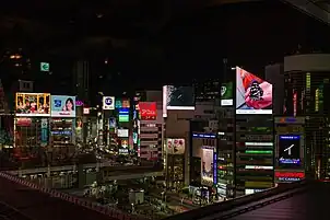The One Minutes at Shibuya Crossing in Tokyo for EASTEAST