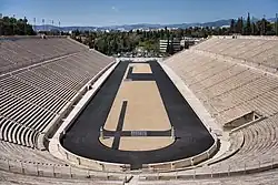 The Panathenaic Stadium of Athens (Kallimarmaron) dates back to the fourth century BC and has hosted the first modern Olympic Games in 1896.