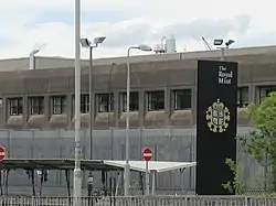 Exterior of the Royal Mint building located in Llantrisant, Wales