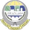 Official seal of Pekan District