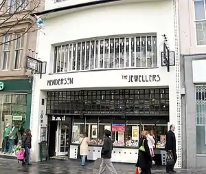 The Willow Tearooms by Charles Rennie Mackintosh (1903)