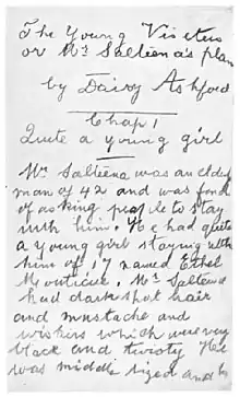 First page of the manuscript