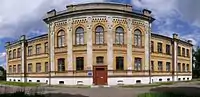 Chernihiv Regional Art Museum