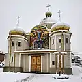 Church of the Intercession of the Blessed Virgin Mary