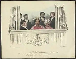 Hawaiians in theatre box