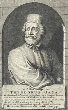 A portrait of Theodore Gaza.