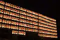 Thousand Lanterns of Tori-no-Ichi