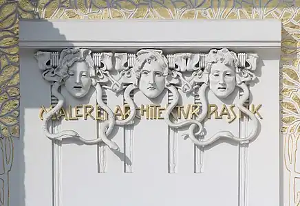 The three Secessionist gorgons on the Secession Building, Vienna, Austria, by Joseph Maria Olbrich, 1897-1898