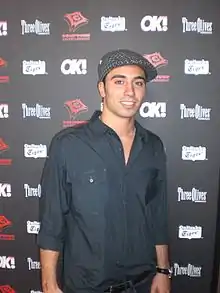 Coury at Ne-yo's EMI Party