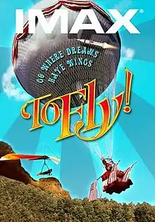 An American hot-air balloon flying alongside a hang-glider and rocket, above a forested rocky landscape. The film's tagline is "Go where dreams have wings."