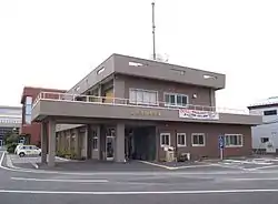 Tokigawa town office