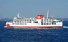 Image 2Tokyo-Wan Ferry Shirahama-maru (from Transport in Greater Tokyo)