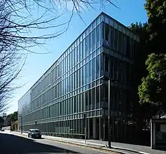 The University of Tokyo School of Law Building