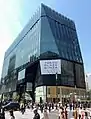 Tokyu Plaza Ginza, a shopping center with a duty-free shop for visitors from other countries.