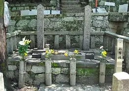 Tomb of Sakamoto Ryōma (detail).