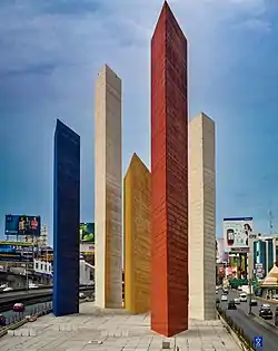 Luis Barragán: Torres de Satélite (1958)