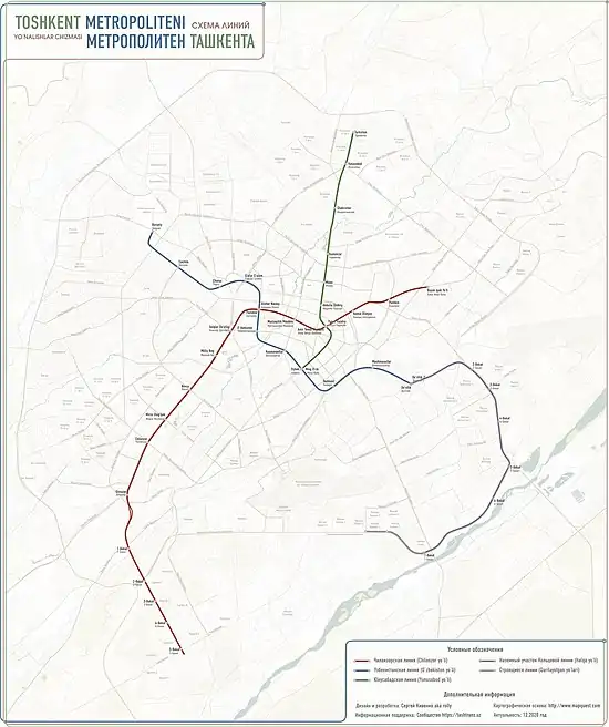 Image 28Map of Tashkent Metro with extended lines in 2020 (from Tashkent Metro)