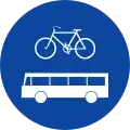 Ρ-67αExclusive passage of buses, trolleybuses and bicycles