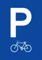 Π-31δBicycle parking