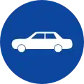 N/AMotor vehicles lane
