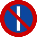 Ρ-41No parking on odd months(formerly used )