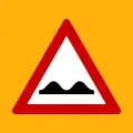 Κ-9Uneven road