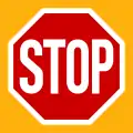 Ρ-2Stop