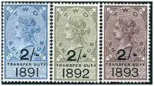 British 1891-1893 Queen Victoria revenue stamps appropriated for Transfer Duty.