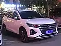 Trumpchi GS4 II
